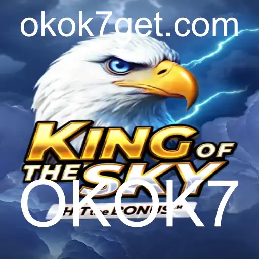 KingOfTheSky: Descrição, Introdução e Regras do Jogo