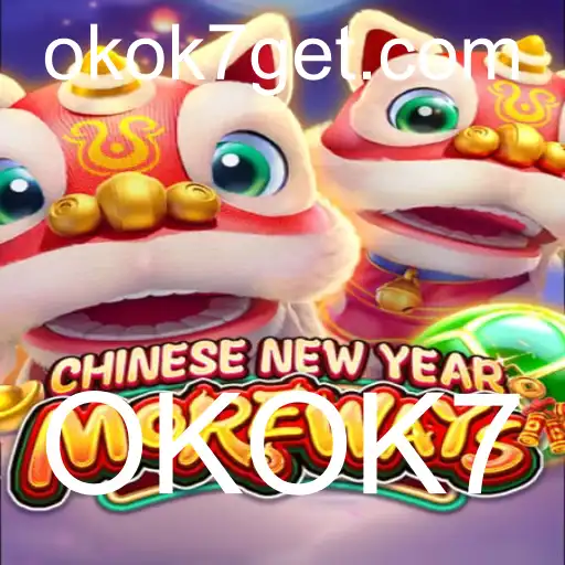 Explorando CHINESENEWYEARMOREWAYS: Um Jogo de Estratégia Inovador